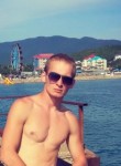 Степан, 25 лет