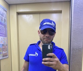 Vitaliy, 32, Kursk