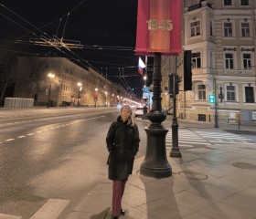 Mina, 49, Chelyabinsk