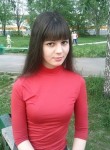 Светлана, 26 лет