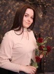 Валентина, 24 года, Уссурийск