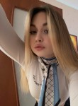 Алиби, 18 лет, Казань