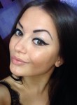 Алина, 33 года, Москва