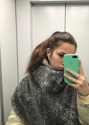 Анастасия, 22, Россия, Коломна