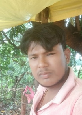 Ajay kumar, 18, India, Mūl