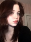 Алина, 18 лет, Москва