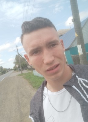 Игорь, 22, Россия, Красноярск
