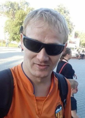 Саша
