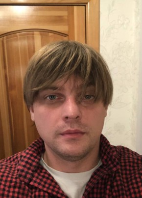 Дмитрий, 33, Россия, Киров (Кировская обл.)