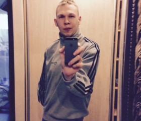 Илья, 26 лет, Чкаловск