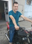 Иван, 29 лет, Новокузнецк