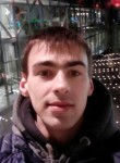 Дмитрий, 30 лет, Пінск