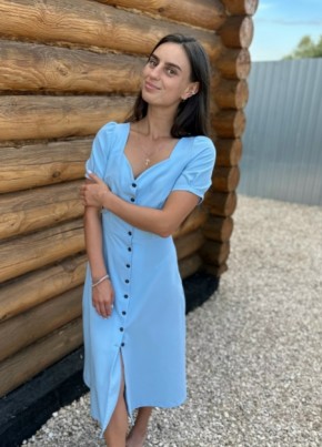 Кристина из Самары 29 лет