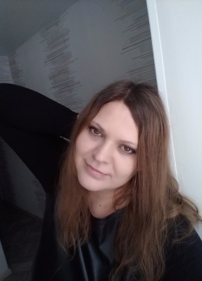 Яна, 37, Россия, Татарск
