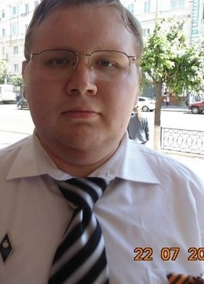Владимр, 32, Россия, Алексин