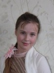 Полина, 25 лет, Оренбург