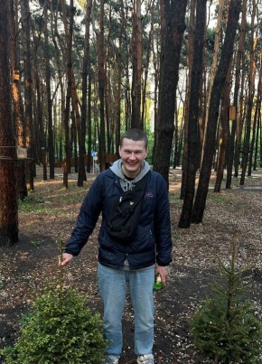 Владимир, 24, Россия, Воронеж