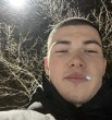 Даня