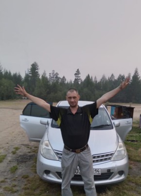 Дмитрий, 44, Россия, Нерюнгри
