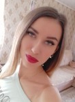 Юлия, 32 года, Казань