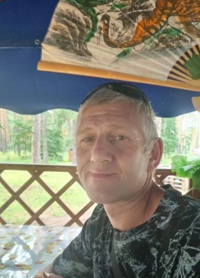 Алексей канюков из Южноуральска 44 года