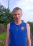 Сергей Хой, 34 года, Райчихинск