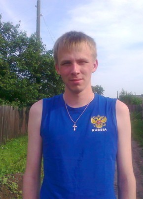 Сергей Хой, 34, Россия, Райчихинск