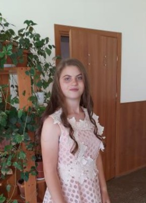 Альбина, 22, Україна, Кура́хове