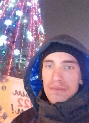 Anton Kosmachev, 22, Russia, Tomsk