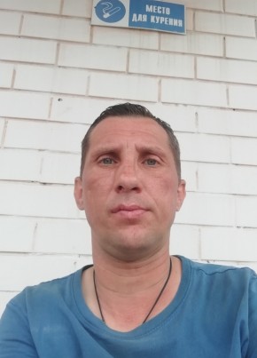 Антон из Горад Гомели 37 лет