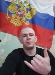 Павел - Прохладный