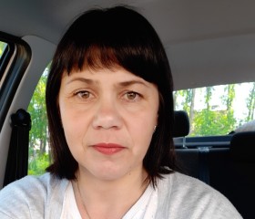 Дарья, 48 лет, Пермь