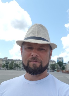 Igor, 43, Россия, Невинномысск