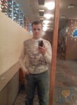 Павел, 30 лет