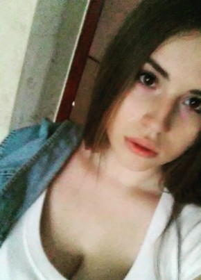 Алёна, 27, Россия, Новороссийск