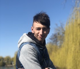 Дмитрий, 27 лет, Рівне