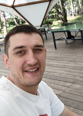Александр