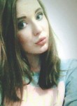 Анастасия, 20 лет