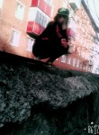 Эльвира, 18 лет