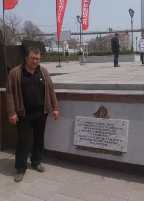 Валерий, 45, Россия, Владивосток