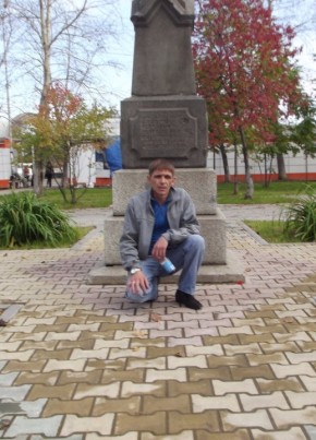 Константин, 44, Россия, Ванино