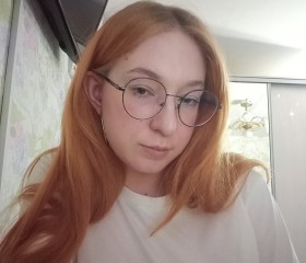 Viktoriya, 19, Tyumen