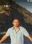 Сергей, 49 лет, Лодейное Поле