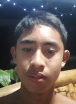 Chris, 23 года, Lungsod ng Naga