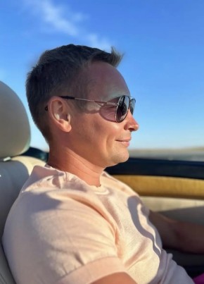 Георгий из Миасса 42 года