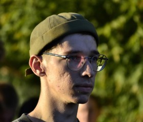 Damir, 26, Ulyanovsk