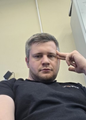 Андрей из Кимры 36 лет