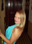 Елена, 35 лет, Рівне