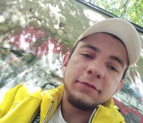 Алексей, 23 года, Łódź