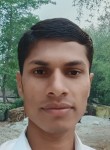 Nazrul, 24 года, Katihar